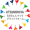u-SDGs